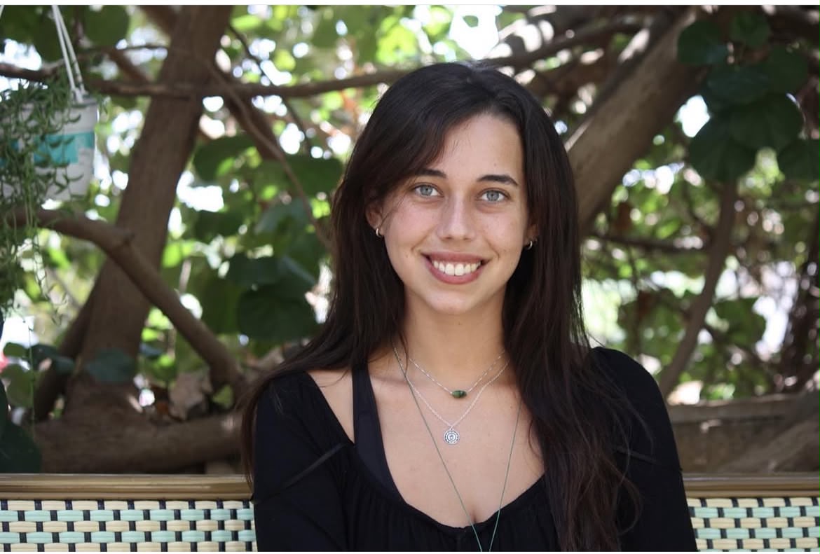 רימון גולדמן